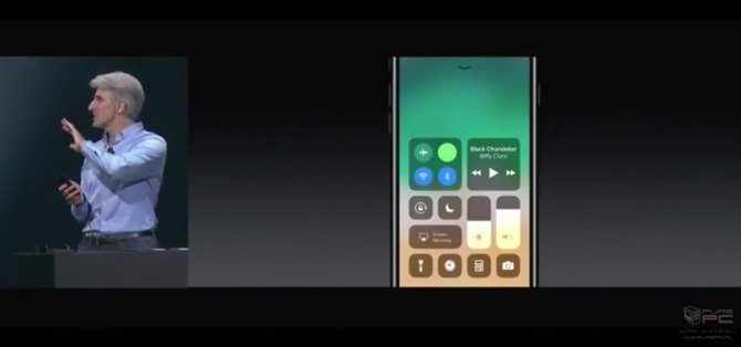 Apple iOS 11 - jakie nowości znajdziemy w najnowszym systemi [3]