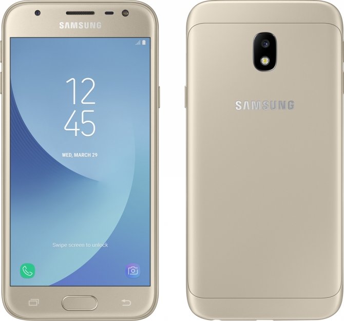 Rodzina Samsung Galaxy J (2017) oficjalnie zapowiedziana [1]