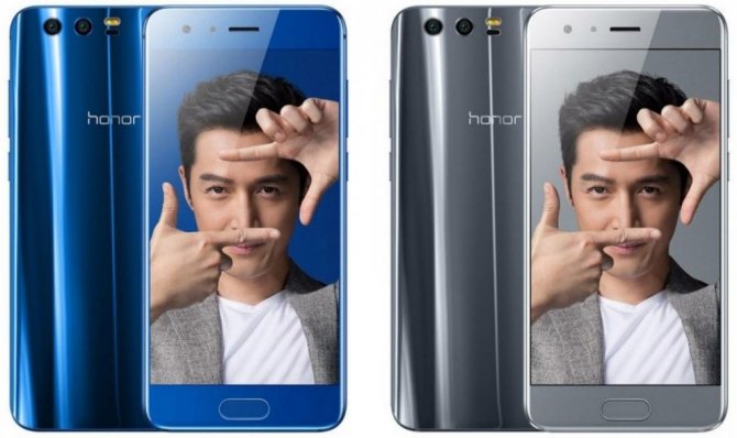 Premiera Honor 9 - wysoka wydajność w przystępnej cenie [3]