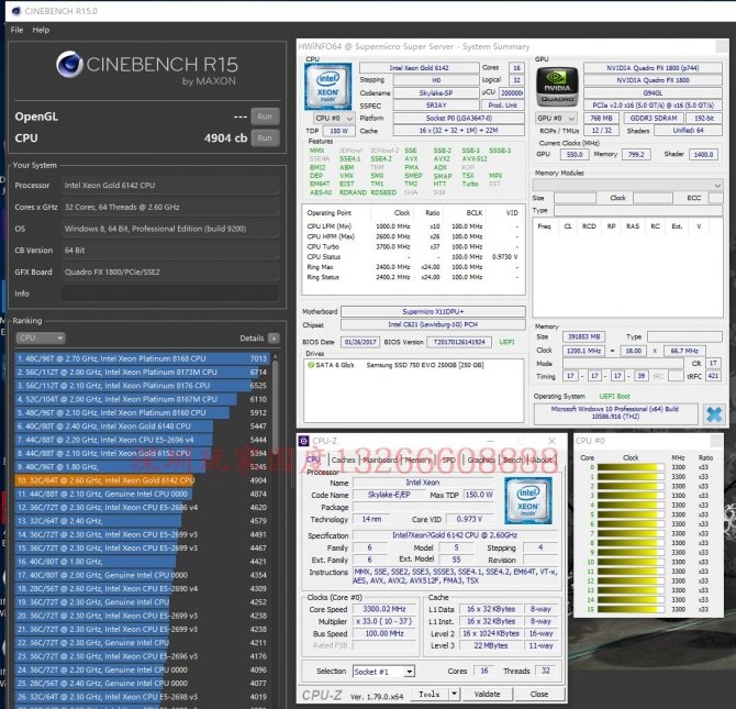 Wyciekły benchmarki procesorów Intel Xeon Platinum i Gold [2]