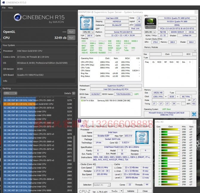 Wyciekły benchmarki procesorów Intel Xeon Platinum i Gold [3]