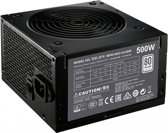 Cooler Master MWE 500 - bardzo przystępny cenowo zasilacz [2]