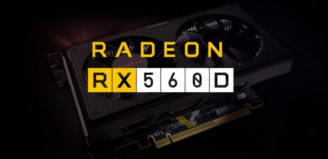 AMD planuje wypuszczenie kart graficznych Radeon RX 560D [1]
