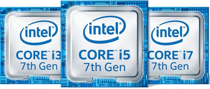 Intel Core i5-7210U, i7-7510U - kolejne mobilne procesory [1]