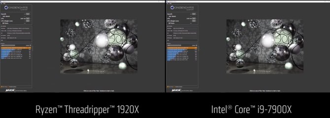 AMD zapowiada procesory Ryzen 3 i Ryzen Threadripper [3]