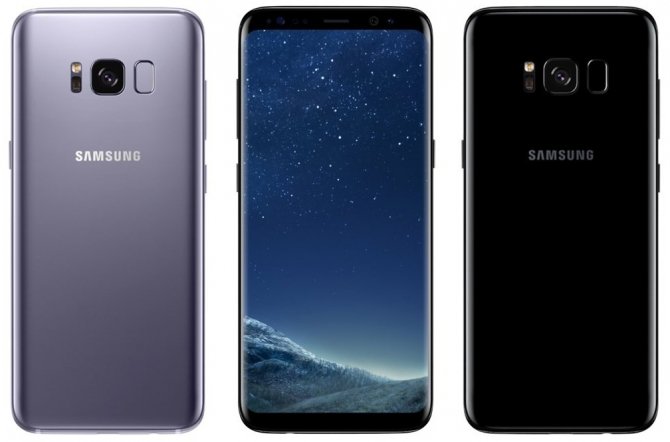 Tajemnicze wpisy w Geekbench - czy to Samsung Galaxy S9? [2]