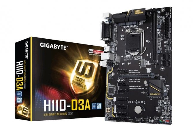 Gigabyte GA-H110-D3 - kolejna płyta główna do kryptowalut [1]