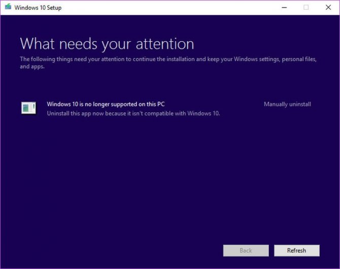 Windows 10 Creators Update bez wsparcia na części komputerów [1]