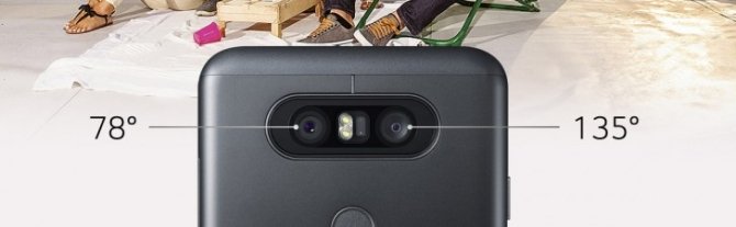LG Q8 - debiutuje mniejsza wersja smartfona LG V20 [2]