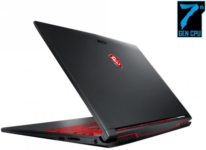 MSI GV62 i GV72 - nowe laptopy z kartami NVIDIA GeForce [1]