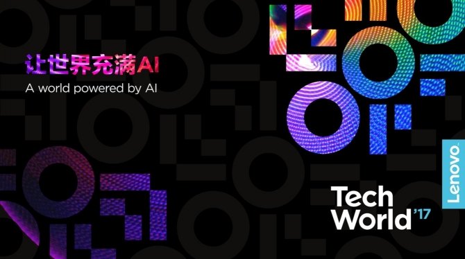 Lenovo Tech World 2017 - prezentacja daystAR, Xiaole i Folio [1]