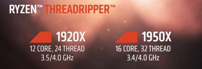 Premiera procesorów AMD Threadripper jednak 10 sierpnia? [1]