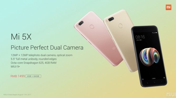 Xiaomi prezentuje nakładkę MIUI 9 i smartfona Mi 5X [4]