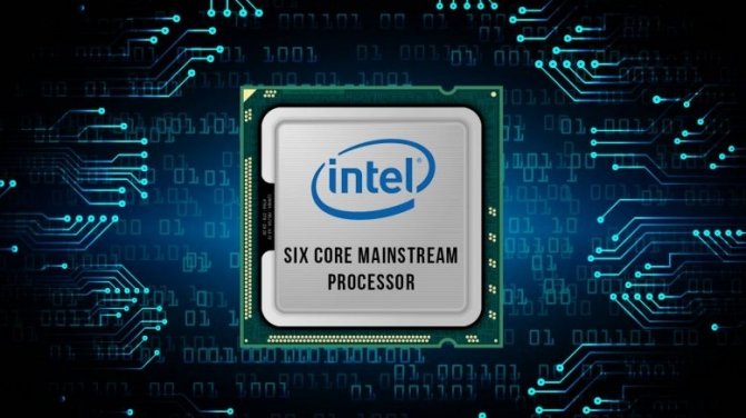 Intel Core i7-8700K - prawdopodobna specyfikacja procesora  [2]