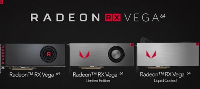 Radeon RX Vega - premiera, specyfikacja, ceny, dostępność [10]