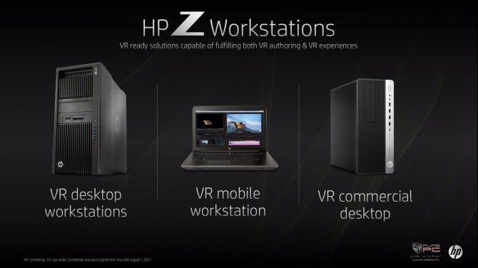 HP zaprezentował nowe pomysły związane z technologią VR [3]