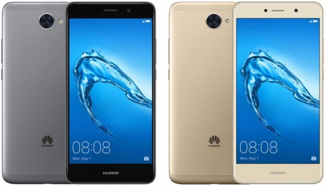 Huawei Y7 - niedrogi smartfon z dużą baterią już w Polsce [2]