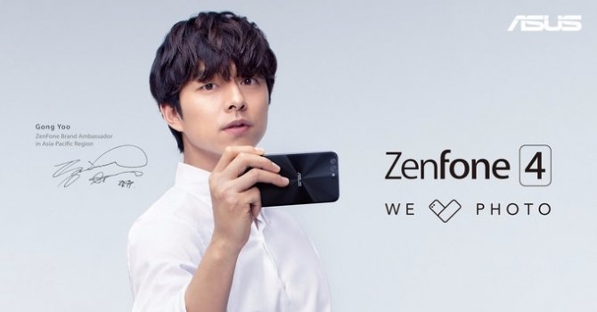 Specyfikacja ASUS ZenFone 4 Pro ujawniona w bazie GFXBench [1]