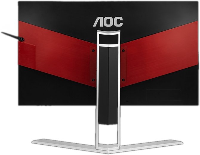 AOC AGON AG251FG - 240 Hz wraz z technologią NVIDIA G-Sync [2]