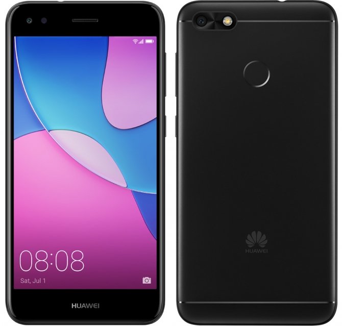 Niedrogi smartfon Huawei P9 Lite Mini debiutuje w Polsce [1]