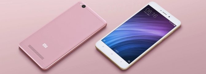 Xiaomi Redmi 4A debiutuje w wersji posiadającej 3 GB RAM [2]