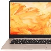 ASUS VivoBook S14 - nowy laptop z Intel Core 8-ej generacji