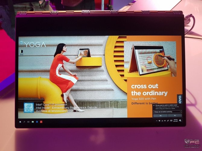 Lenovo zaprezentowało  na targach IFA nowości z rodziny YOGA [1]