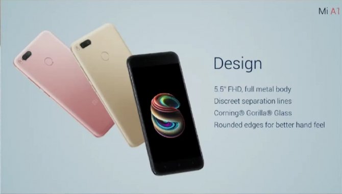Xiaomi A1 - średniak z czystym Androidem zaprezentowany [1]