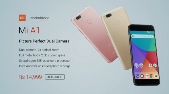 Xiaomi A1 - średniak z czystym Androidem zaprezentowany [6]
