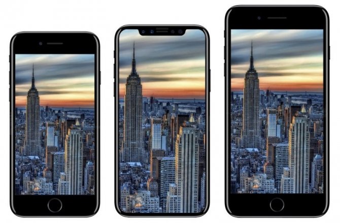 Dzisiaj premiera Apple iPhone 8, iPhone 8 Plus i iPhone X [1]