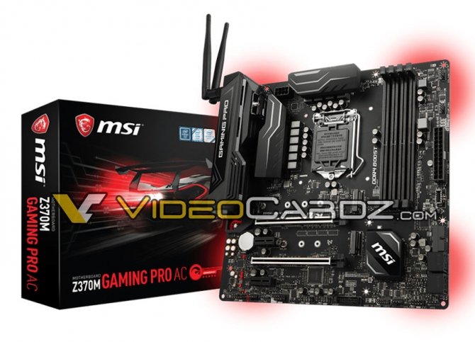 MSI powoli wprowadza do sprzedaży płyty Z370 - znamy ceny [5]