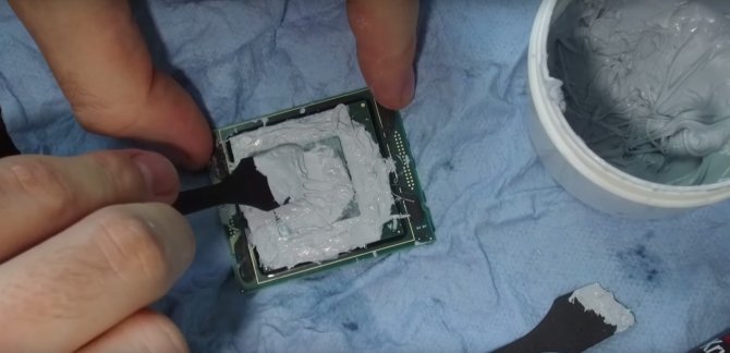 Intel Core i9-7980XE - der8auer podkręcił chip do 6,1 GHz [2]