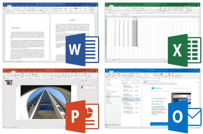 Microsoft Office 2019 - trwają pracuje nad pakietem biurowym [1]