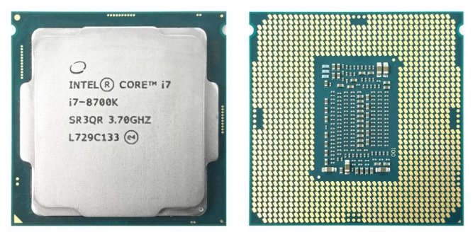 Zdjęto IHS z najnowszego procesora Intel Core i7-8700K [2]