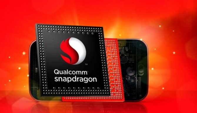 Pierwsze partie Qualcomm Snapdragon 845 tylko dla Samsunga [2]