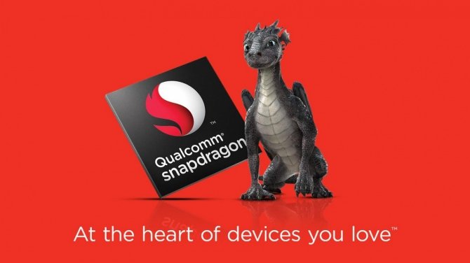 Qualcomm ukarany na Tajwanie za praktyki monopolistyczne [2]