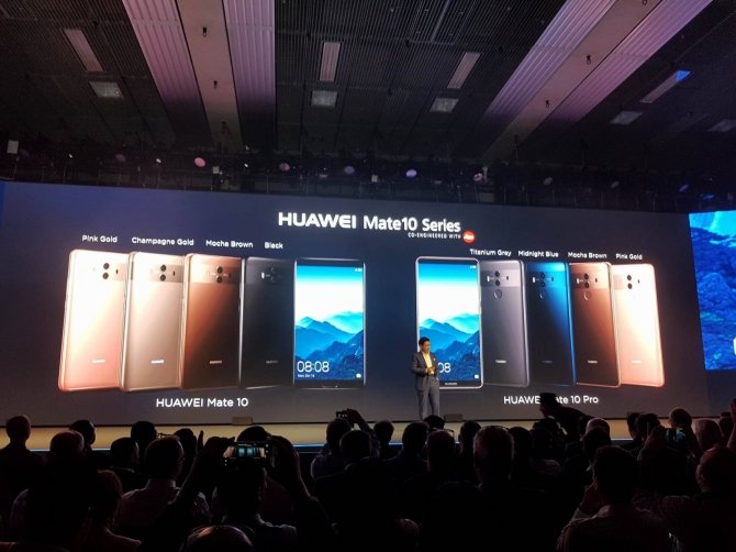 Huawei Mate 10 i Mate 10 Pro - nowe flagowce zaprezentowane [4]