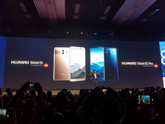 Huawei Mate 10 i Mate 10 Pro - nowe flagowce zaprezentowane [5]