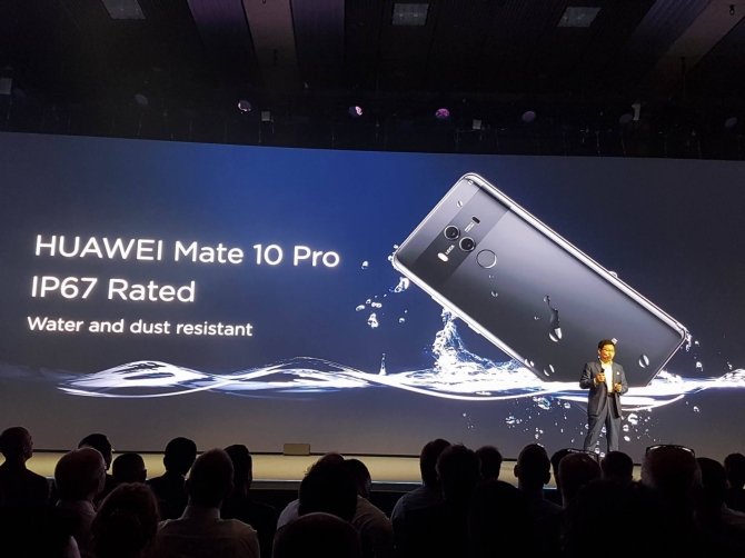 Huawei Mate 10 i Mate 10 Pro - nowe flagowce zaprezentowane [9]