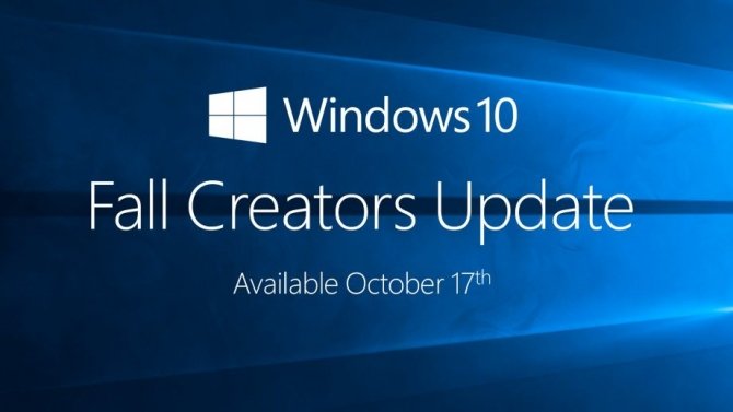 Windows 10 Fall Creators Update bierze na cel cheaterów [1]