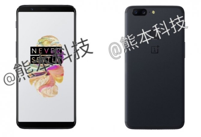 Premiera OnePlus 5T już niedługo? Są nowe zdjęcia [2]