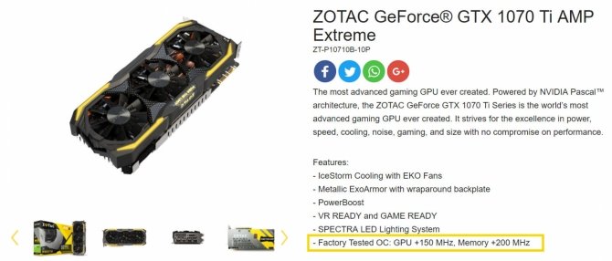 GeForce GTX 1070 Ti - Zapowiedziano już 40 autorskich modeli [3]