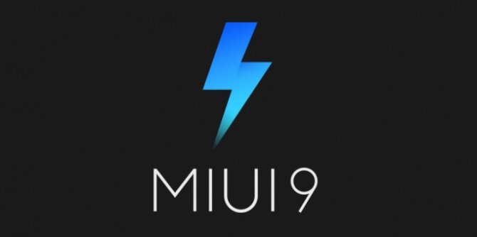 Oprogramowanie MIUI 9 Global Stable jest już prawie gotowe  [2]