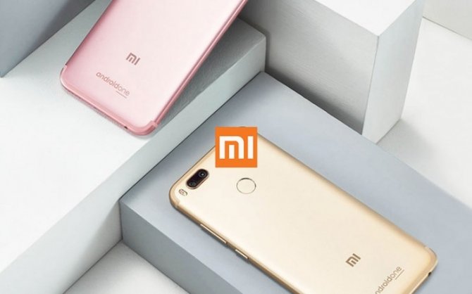 Xiaomi blisko pobicia rekordu sprzedanych telefonów w roku [2]