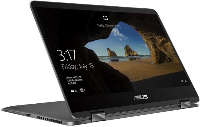 ASUS UX461UA oraz Q405UA - nowe laptopy z Kaby Lake Refresh [1]