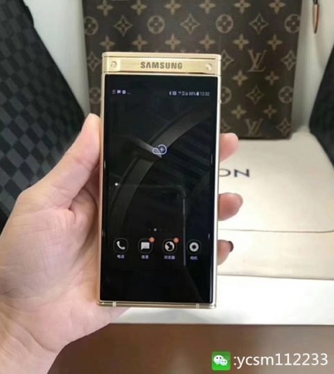 Samsung SM-W2018: ekskluzywny telefon z klapką na chiński [1]