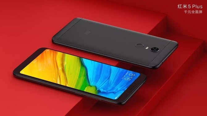 Xiaomi Redmi 5 i Redmi 5 Plus - wiemy już prawie wszystko [4]