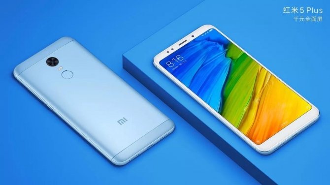 Xiaomi Redmi 5 i Redmi 5 Plus - wiemy już prawie wszystko [6]