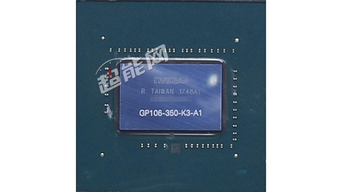 Kolejne źródła potwierdzają istnienie GeForce GTX 1060 5 GB [2]
