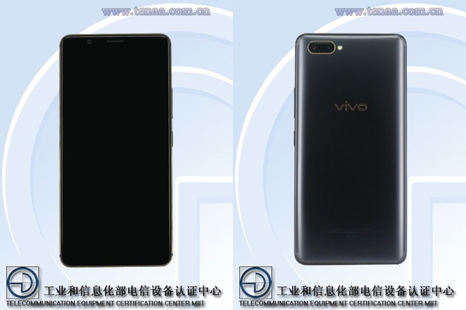 Vivo X20 Plus UD - smartfon z czytnikiem linii w ekranie [2]